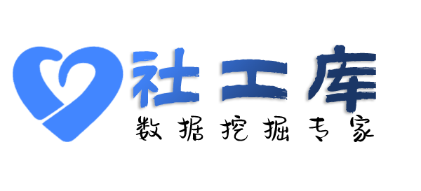 想知道查招嫖记录